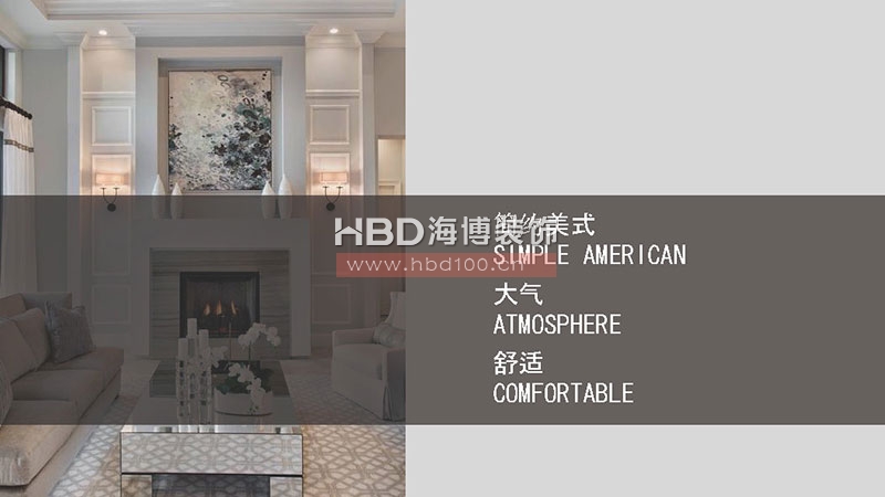 家裝住宅裝修設計.jpg 家裝住宅裝修設計.jpg