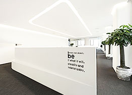 廣州辦公室裝修木地板如何選擇？